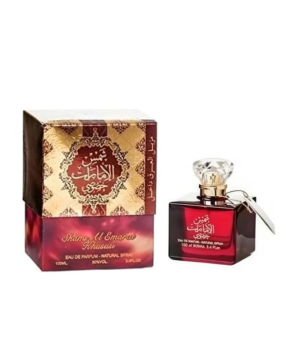 عطر شمس الامارات ارض الزعفران - Shams Al Emarat Ard Al Zaafaran Perfume