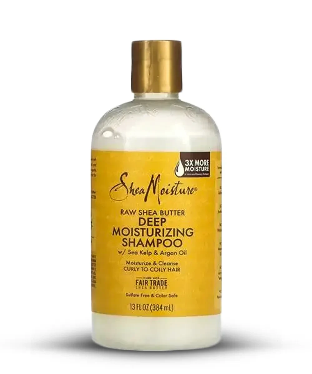 بلسم الشعر شيا مويستر