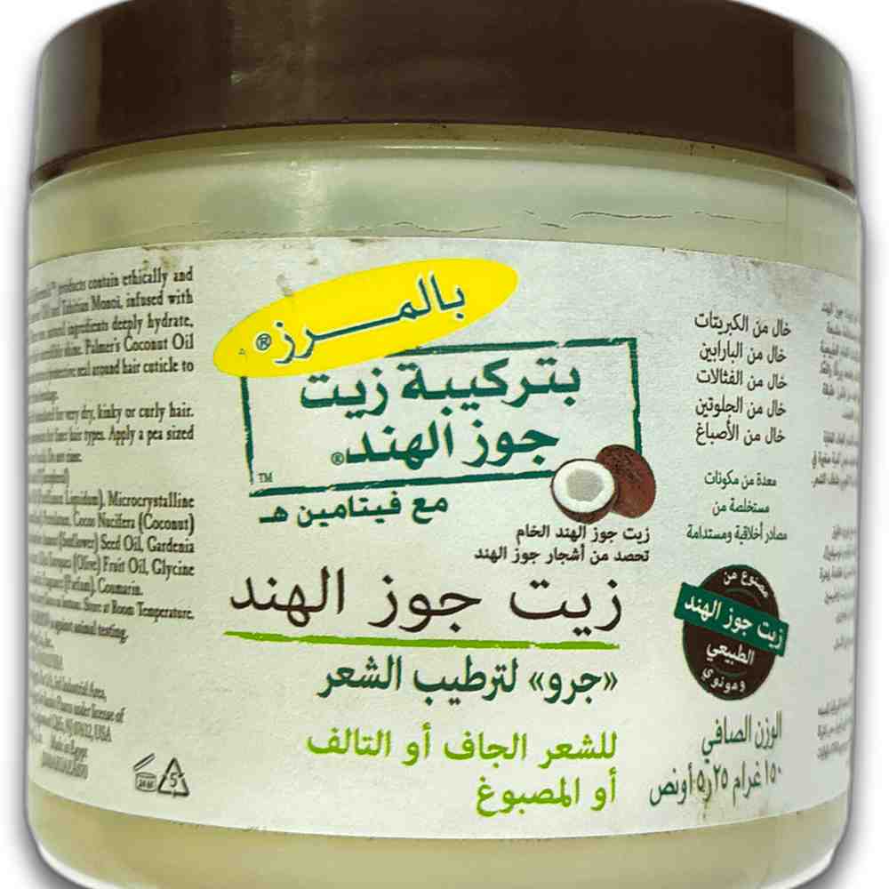 منتج