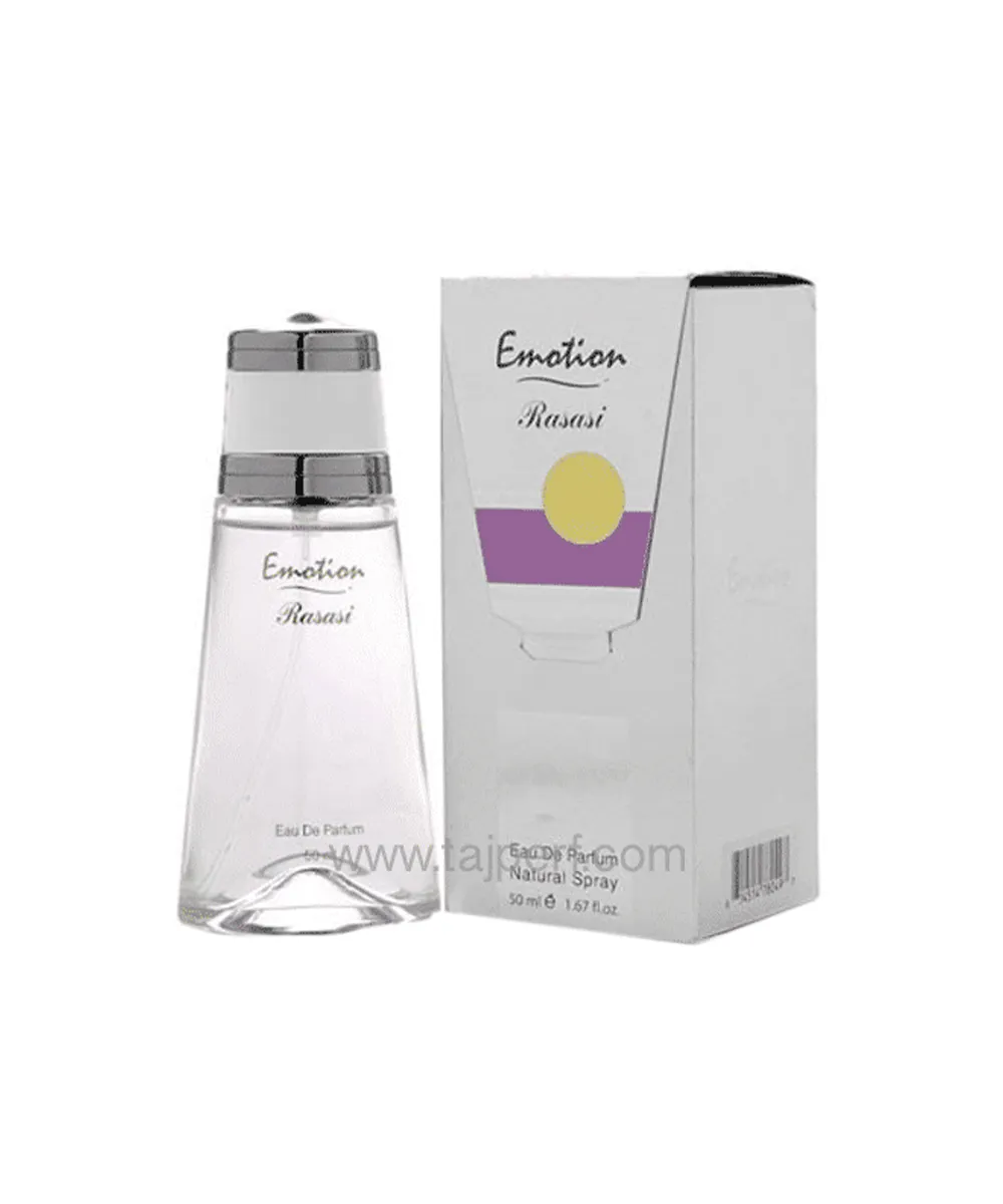 عطر اموشن الرصاصي - Rasasi Emotion Perfume