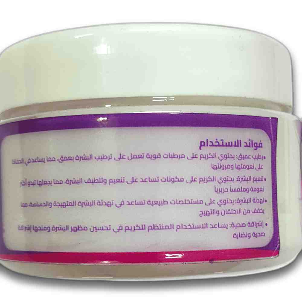 منتج