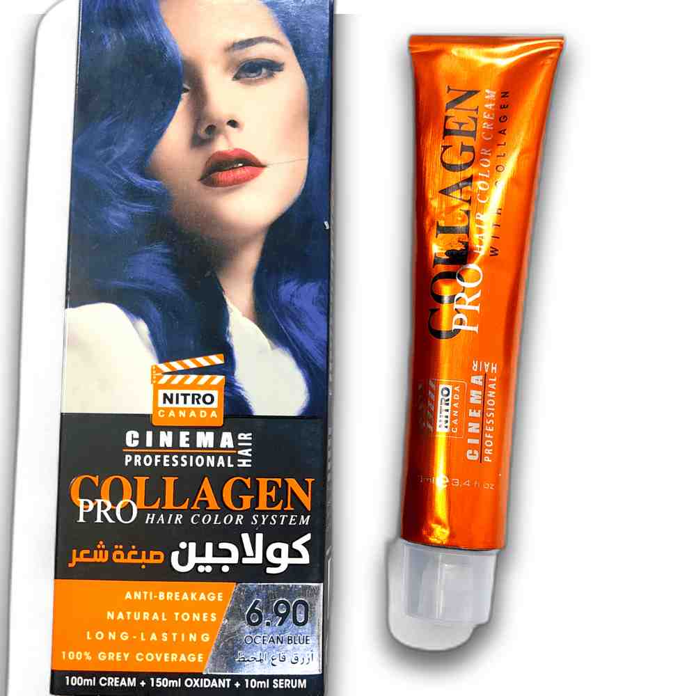 منتج