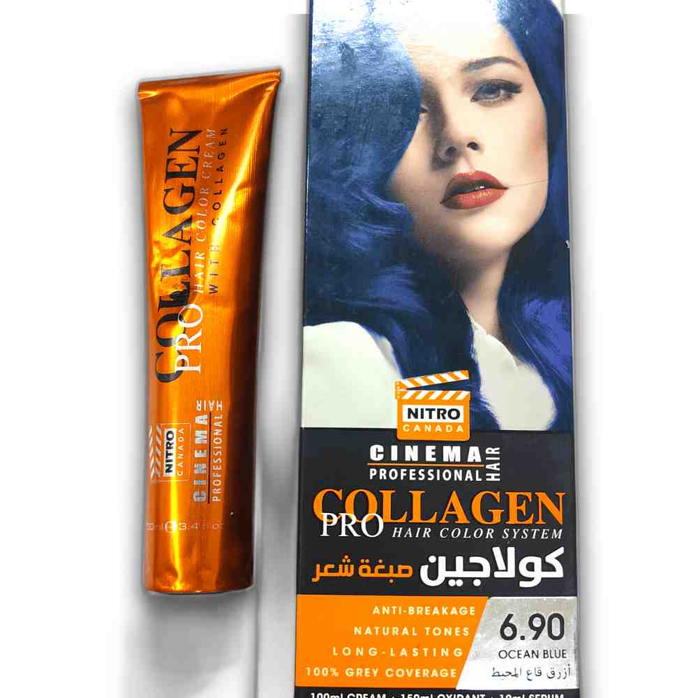 منتج