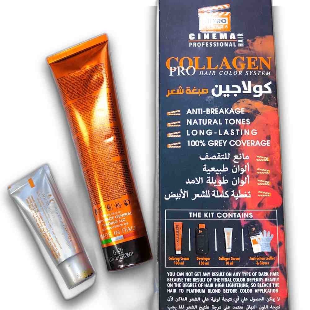 منتج