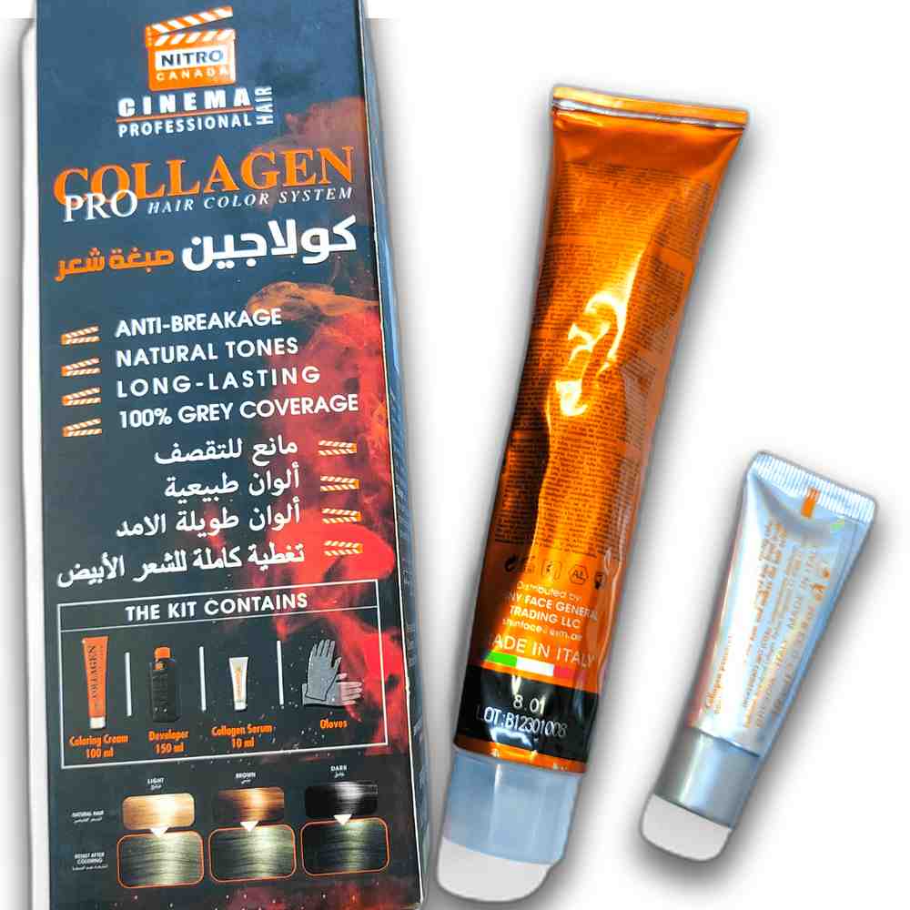 منتج